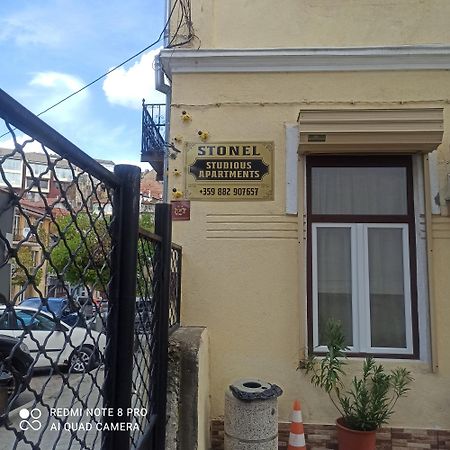 Апартаменти Стонел Велико-Тирново Екстер'єр фото