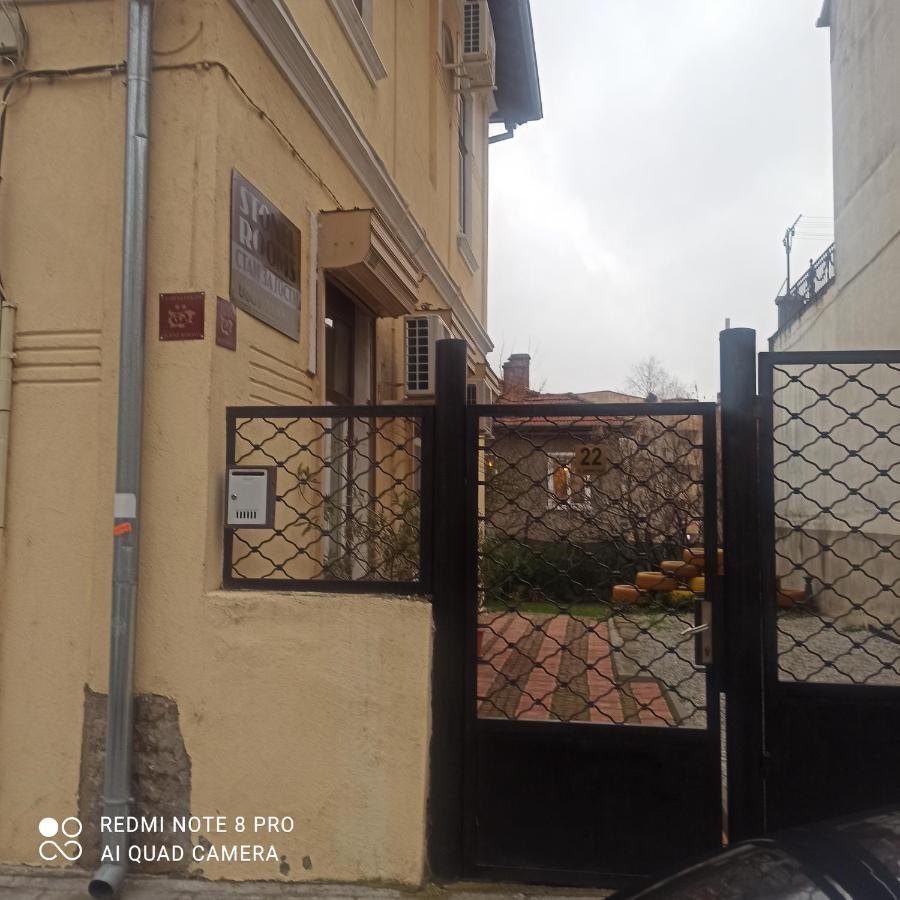 Апартаменти Стонел Велико-Тирново Екстер'єр фото